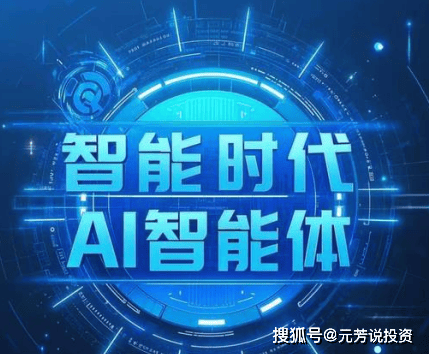 某男团成员疑似出柜?与同性好友互动引发网友热议